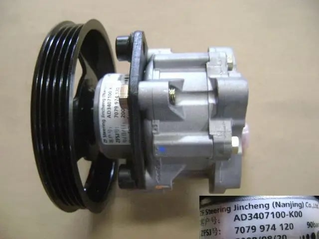 Volvo XC90 V8 Steering Pump