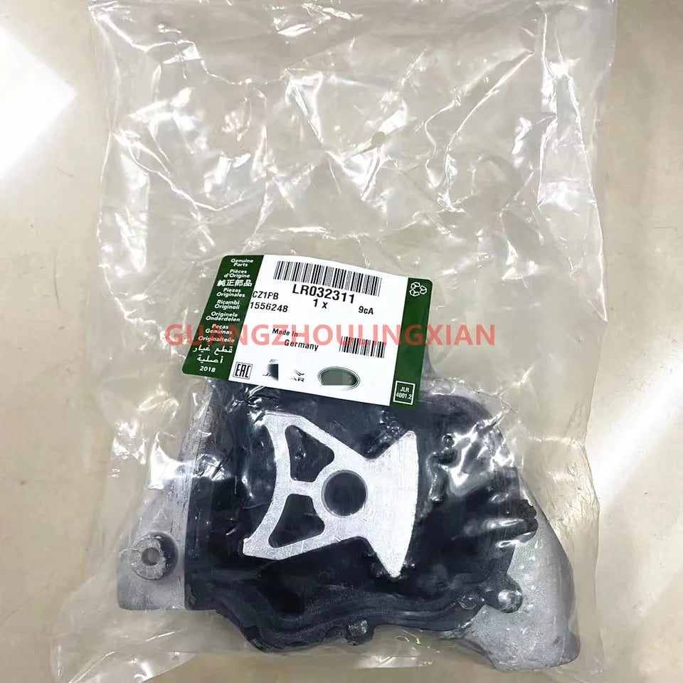 Volvo XC60 Down Engine Seat